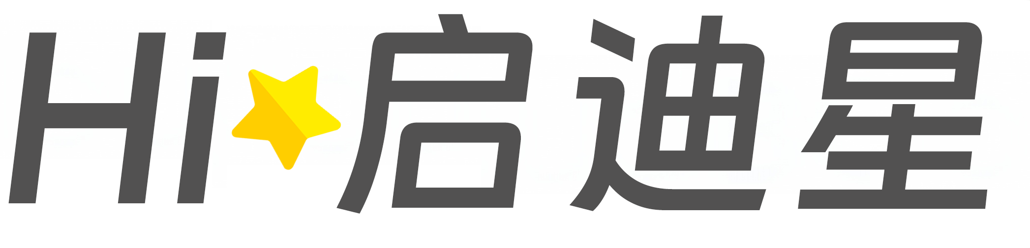 智能医疗装备技术论文怎么写|论文辅导|论文查重|论文降AI|论文润色|论文选题|毕业论文